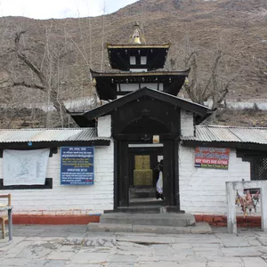 Mutinath Temple Mustang